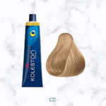 Imagen siguiente del producto